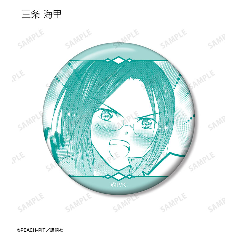 GOODS-04681591_09.jpg