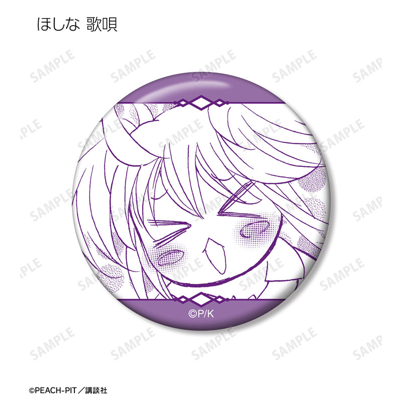 GOODS-04681591_11.jpg