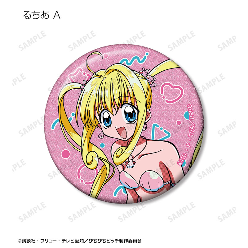 アニメ「ぴちぴちピッチ」 トレーディンググリッター缶バッジ 6個入り