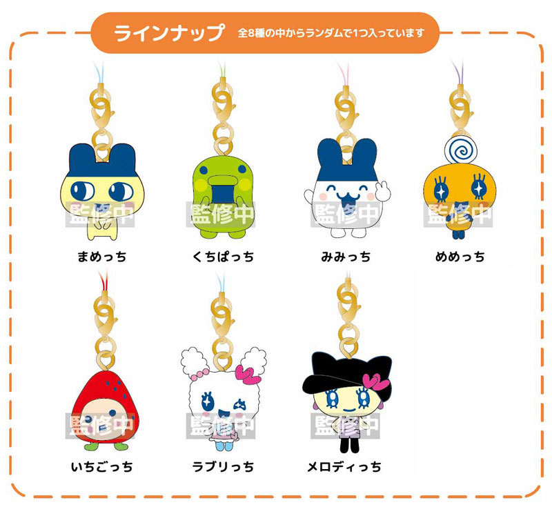 GOODS-04682884_01.jpg