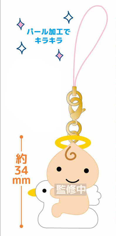 GOODS-04682885_02.jpg