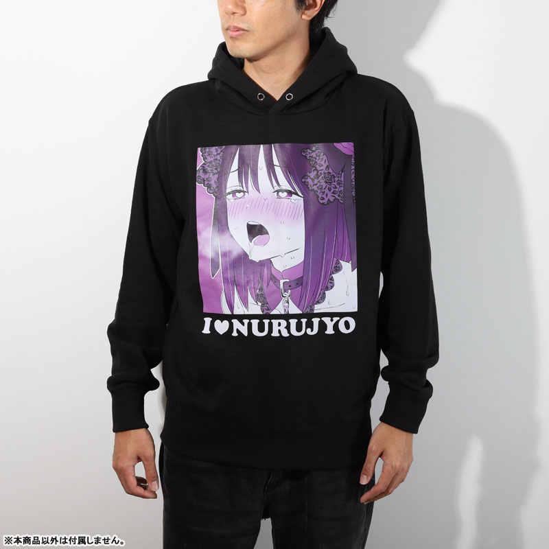 その着せ替え人形は恋をする ヌル女パーカー 特典コンプ セット その着せ替え人形は恋をする ヌル女パーカー[ムービック]《在庫切れ》