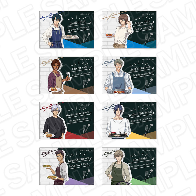 GOODS-04683986_01.jpg