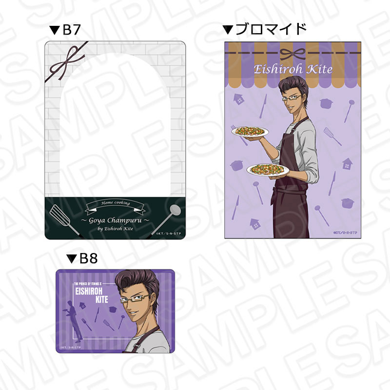 GOODS-04684001_01.jpg
