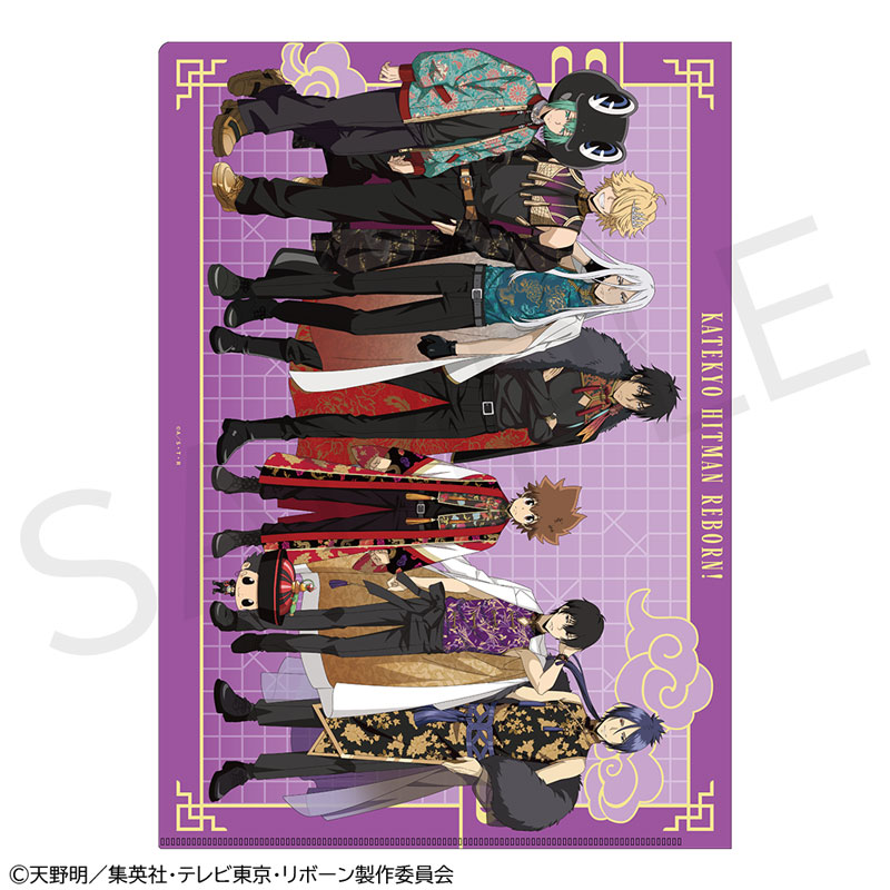 家庭教師ヒットマンREBORN！」A4クリアファイル 雲雀恭弥[KADOKAWA