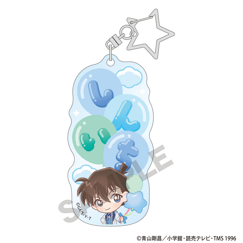 GOODS-04684423_02.jpg