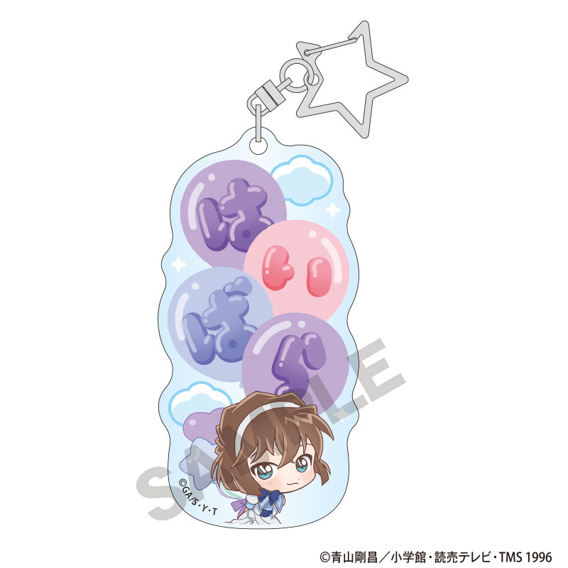 GOODS-04684423_04.jpg