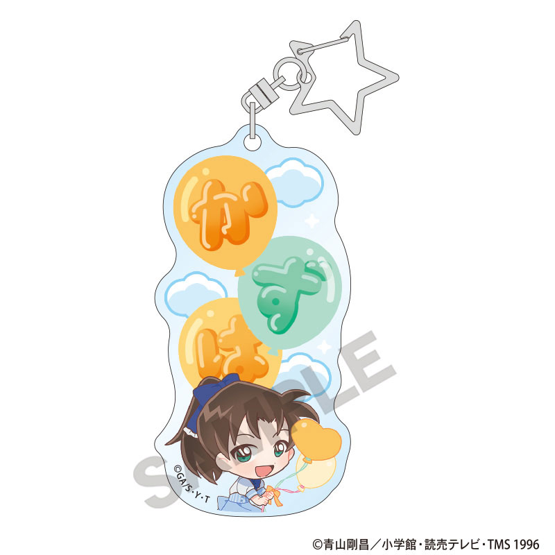 GOODS-04684423_06.jpg