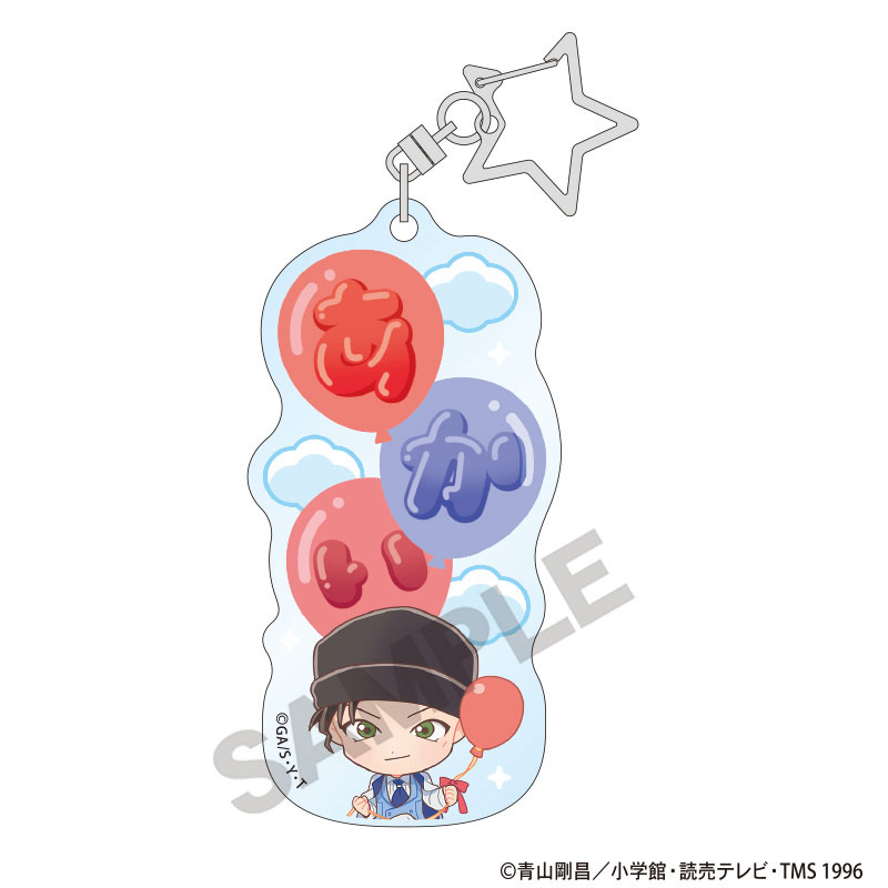 GOODS-04684423_07.jpg