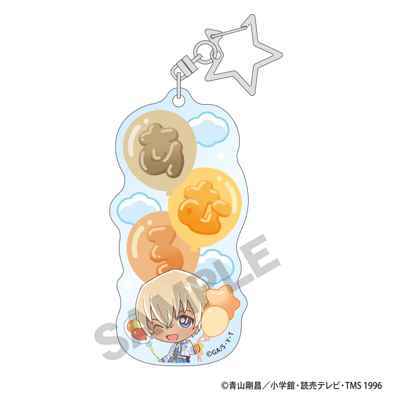 GOODS-04684423_08.jpg