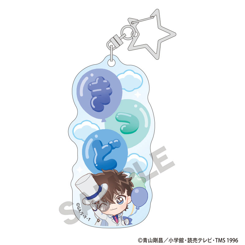 GOODS-04684423_10.jpg