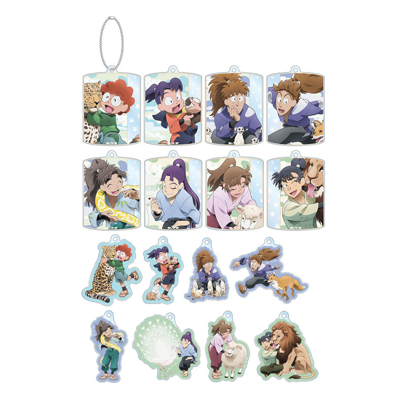 GOODS-04684434_01.jpg