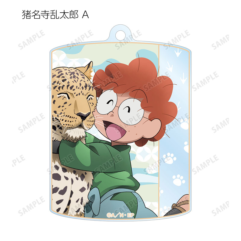 GOODS-04684434_02.jpg