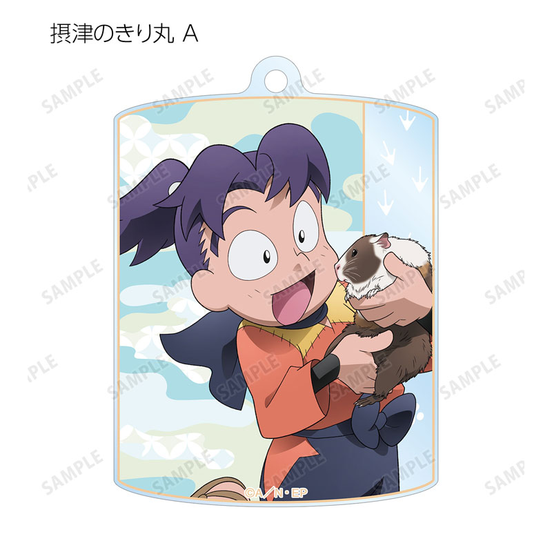 GOODS-04684434_03.jpg