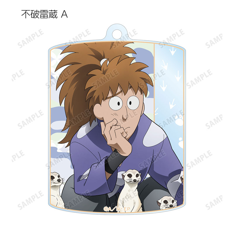 GOODS-04684434_04.jpg