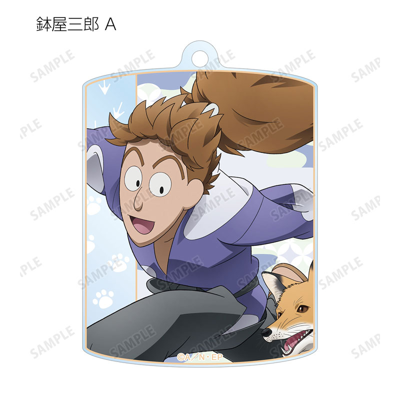 GOODS-04684434_05.jpg