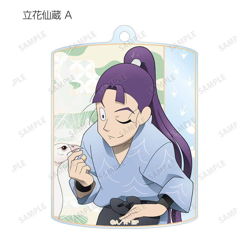 GOODS-04684434_07.jpg