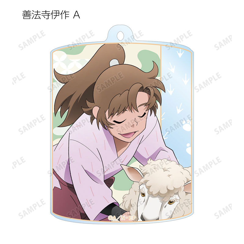 GOODS-04684434_08.jpg