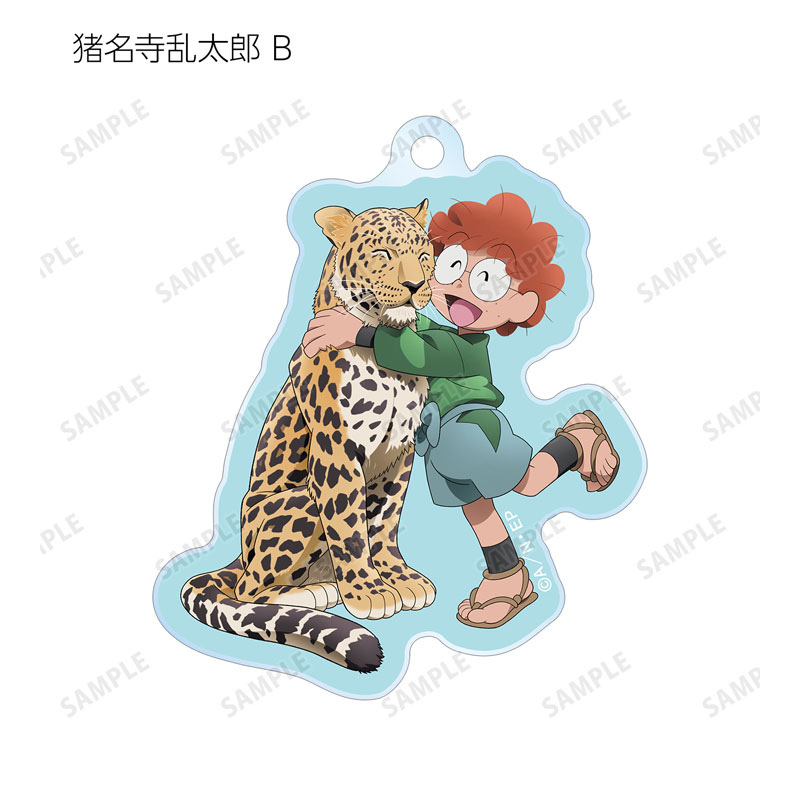GOODS-04684434_10.jpg