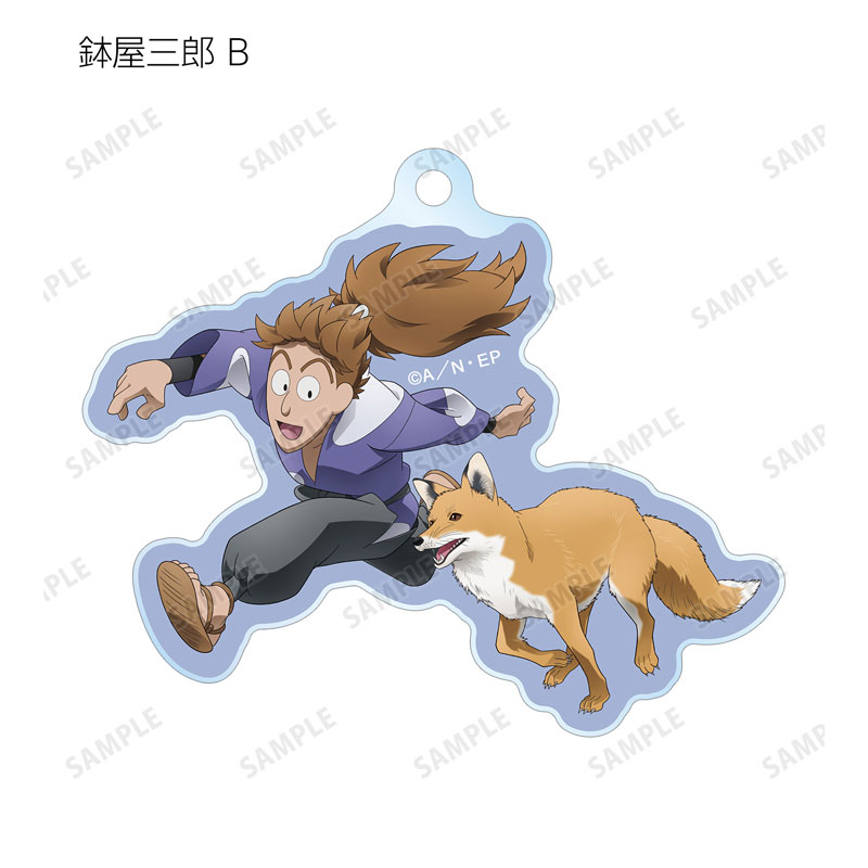 GOODS-04684434_13.jpg