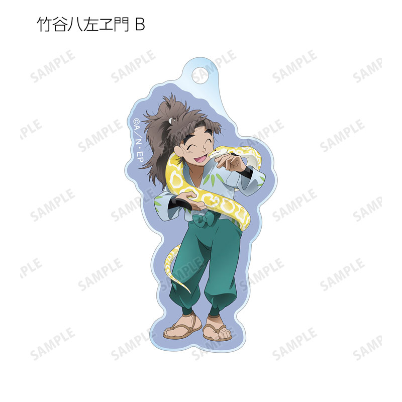 GOODS-04684434_14.jpg