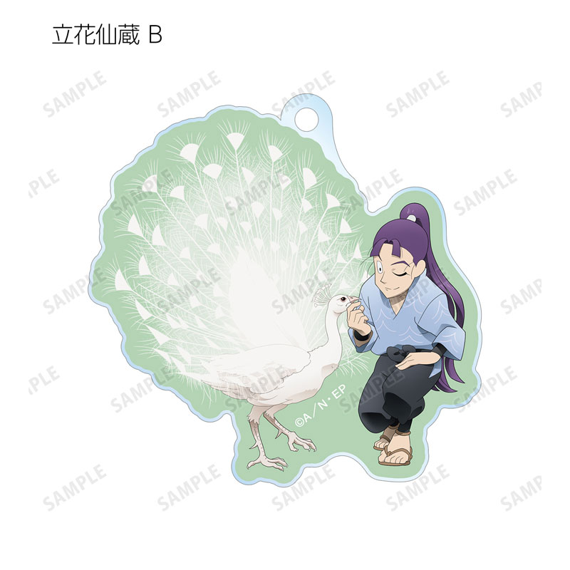 GOODS-04684434_15.jpg