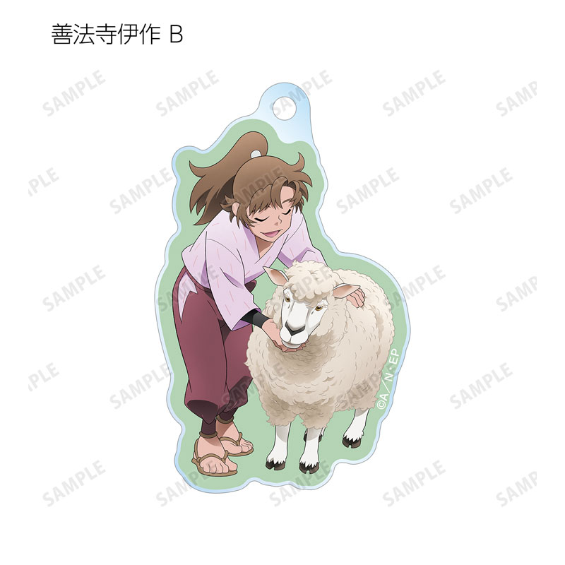 GOODS-04684434_16.jpg