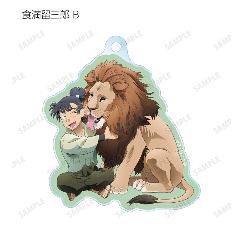 GOODS-04684434_17.jpg