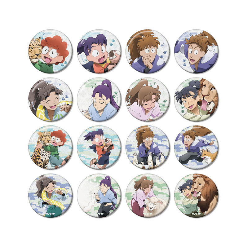 GOODS-04684436_01.jpg