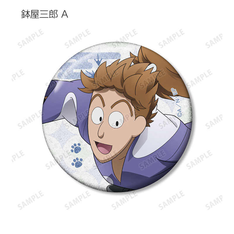 GOODS-04684436_05.jpg