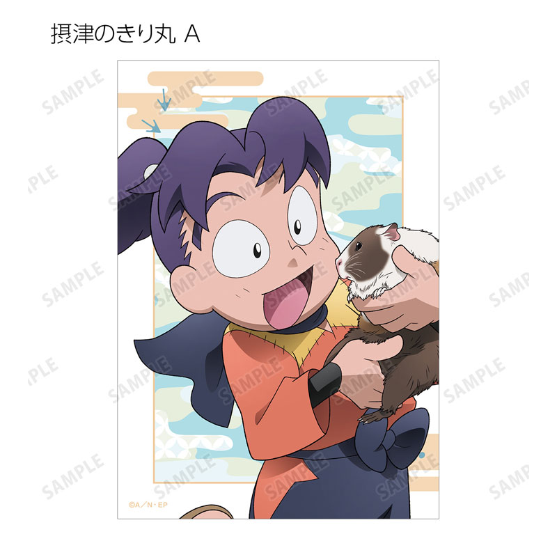 GOODS-04684438_03.jpg