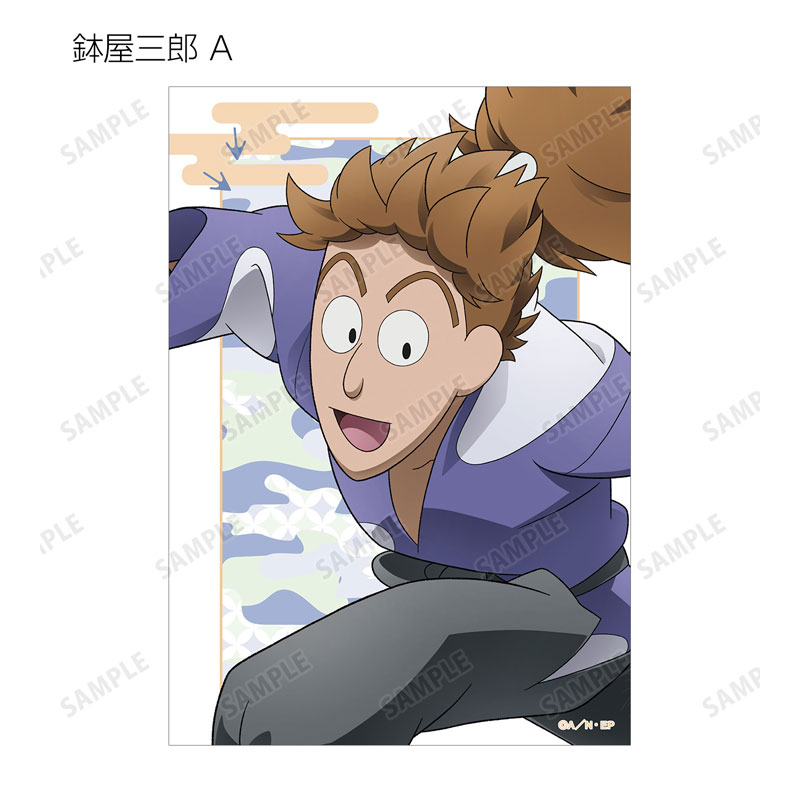 GOODS-04684438_05.jpg