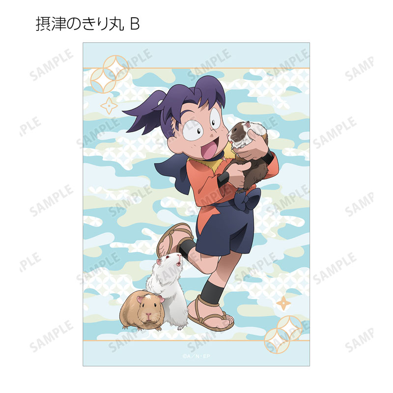 GOODS-04684438_11.jpg