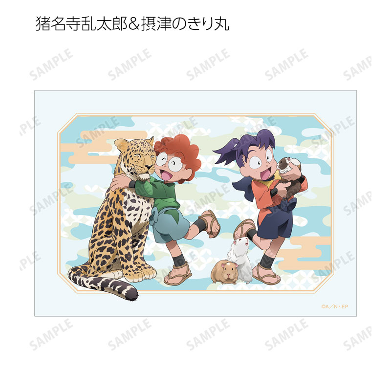 GOODS-04684438_18.jpg