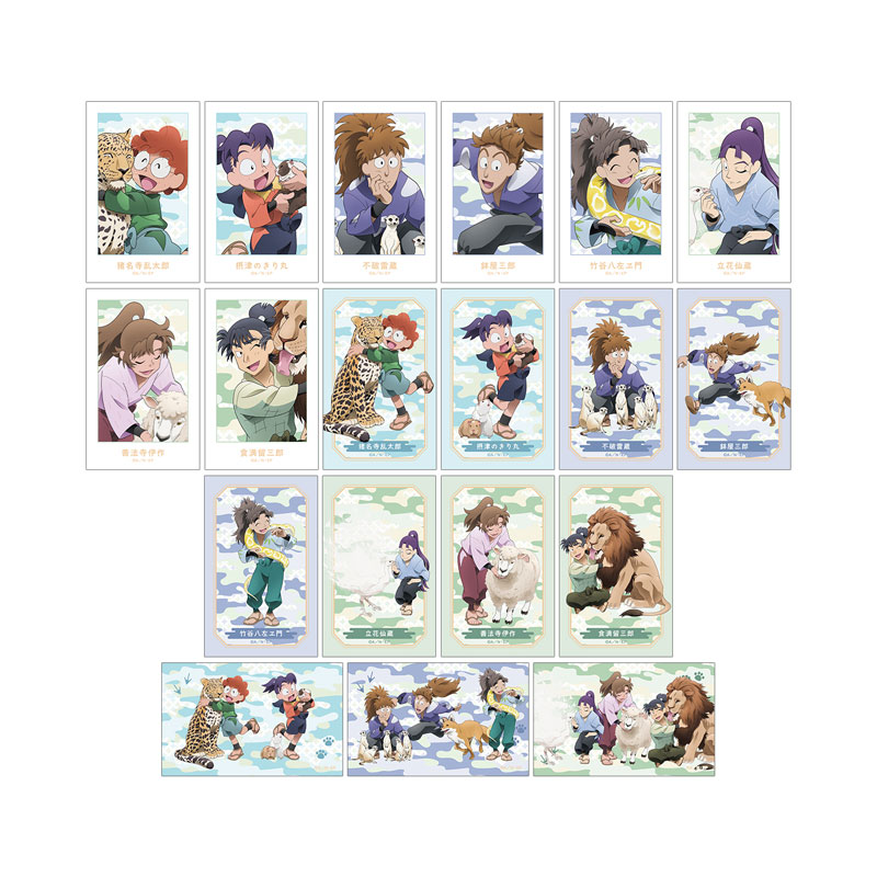 GOODS-04684440_01.jpg