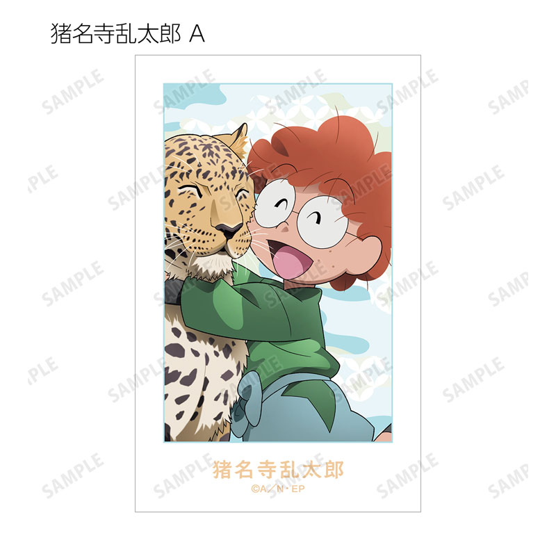 GOODS-04684440_02.jpg