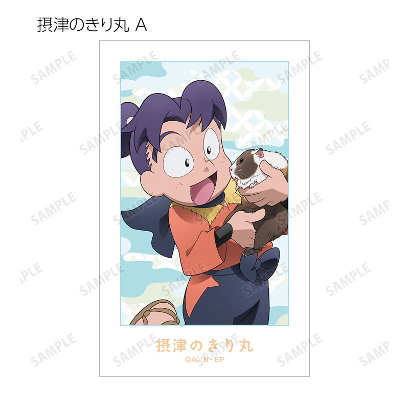 GOODS-04684440_03.jpg