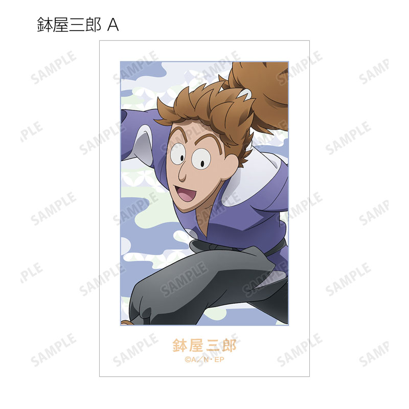GOODS-04684440_05.jpg