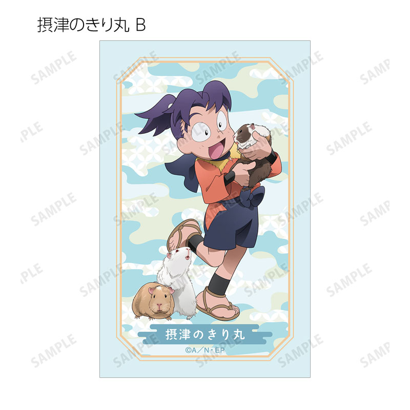 GOODS-04684440_11.jpg