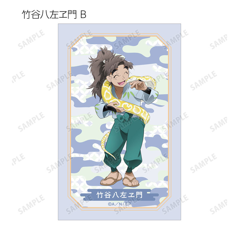 GOODS-04684440_14.jpg