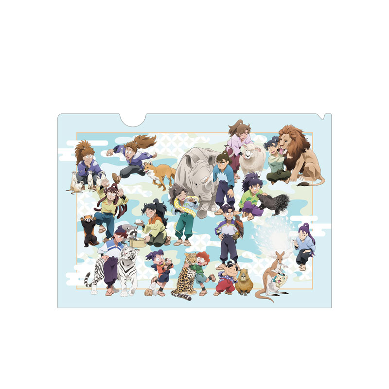 GOODS-04684481_01.jpg