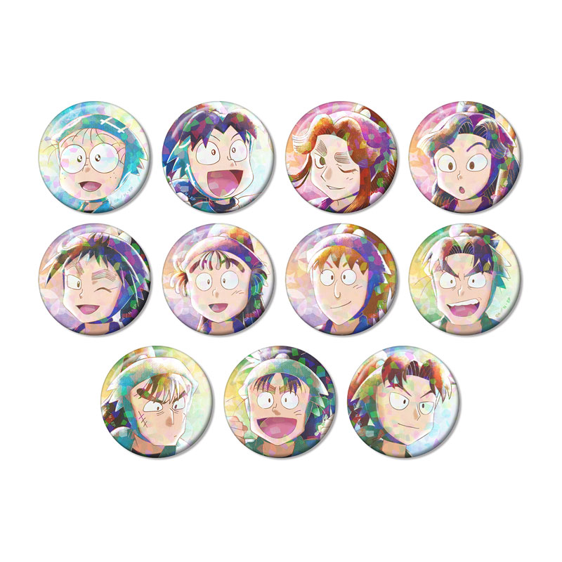 GOODS-04684482_01.jpg