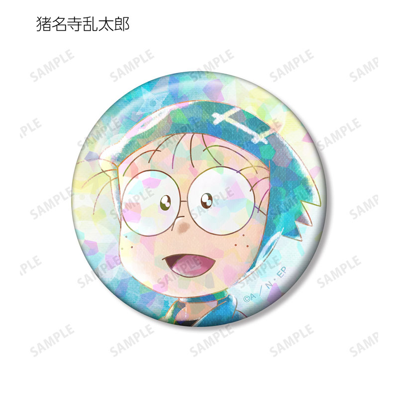 GOODS-04684482_02.jpg