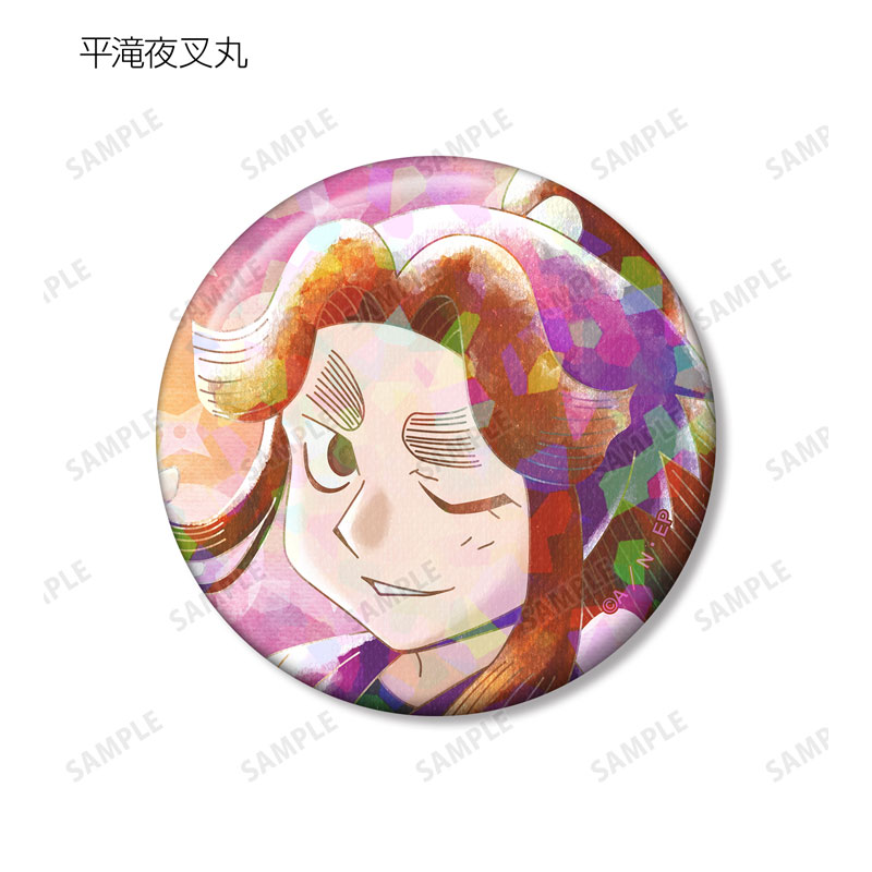 GOODS-04684482_04.jpg
