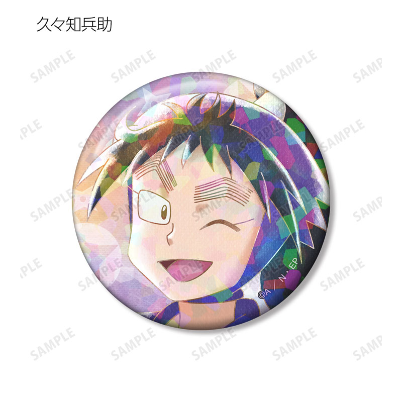 GOODS-04684482_06.jpg