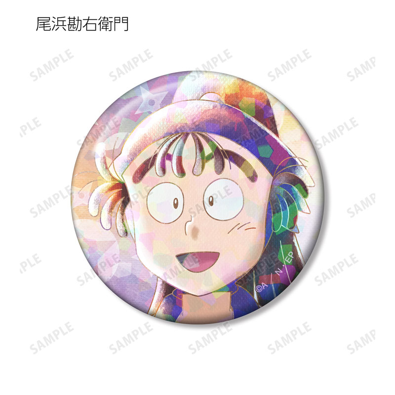 GOODS-04684482_07.jpg