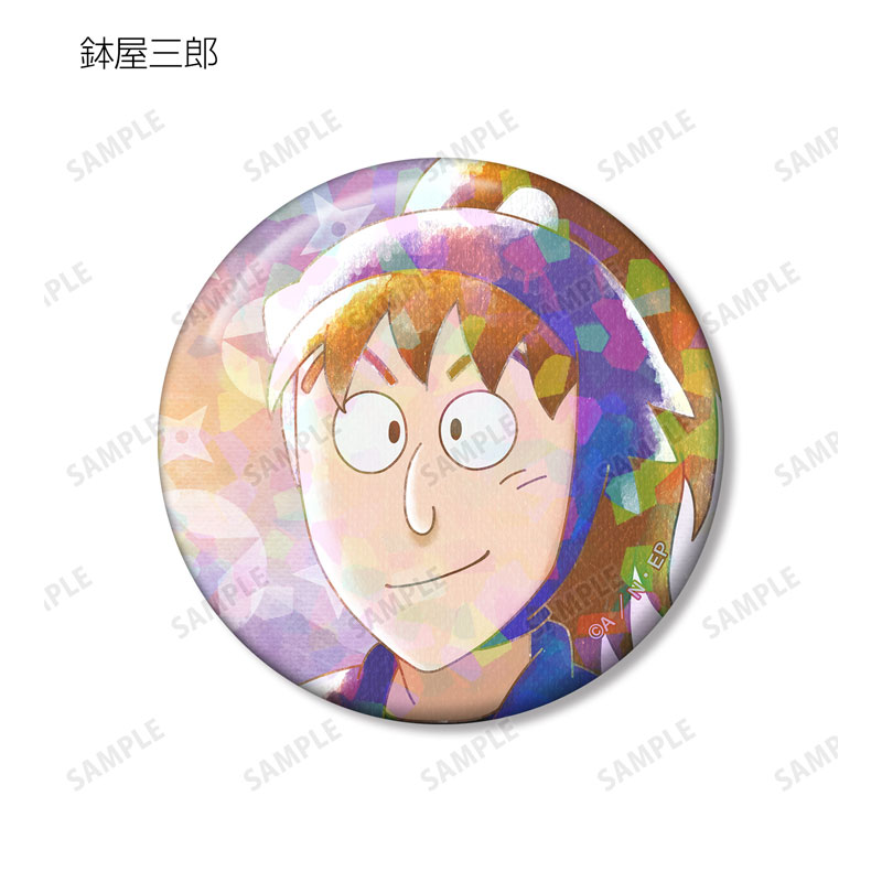 GOODS-04684482_08.jpg