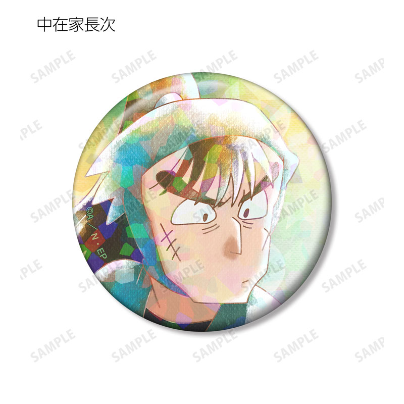 GOODS-04684482_10.jpg