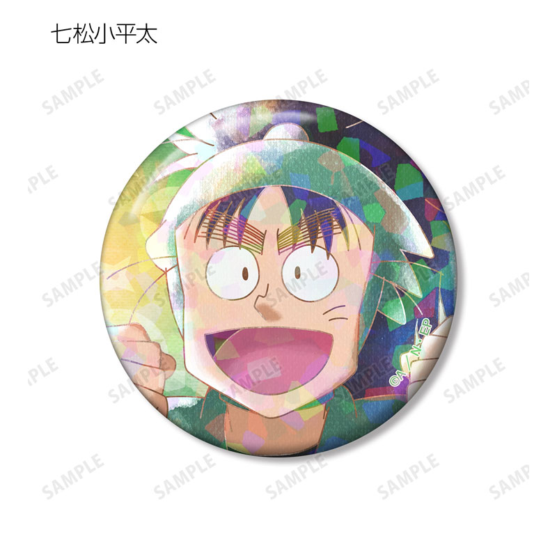 GOODS-04684482_11.jpg