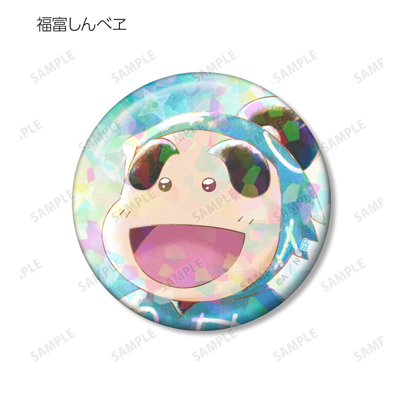 GOODS-04684483_02.jpg